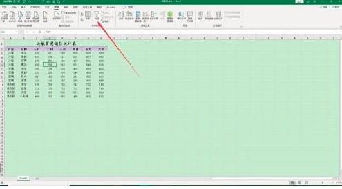 Microsoft Excel 2019���ʹ��ģ���Y�x