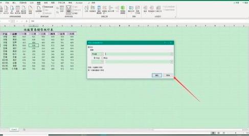 Microsoft Excel 2019���ʹ��ģ���Y�x