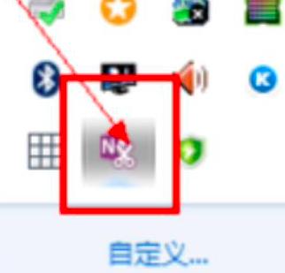 OneNoteܛ���ĺ���ʹ�ý̳�