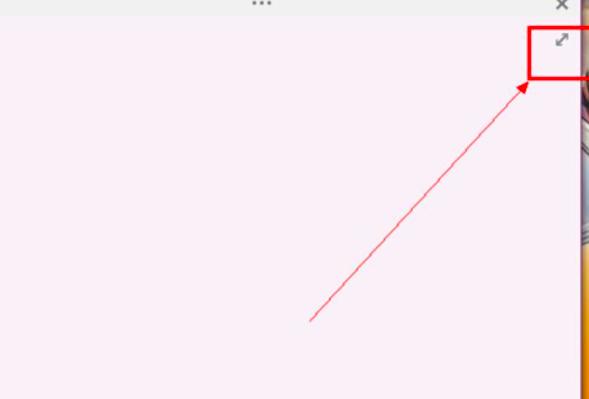 OneNoteܛ���ĺ���ʹ�ý̳�