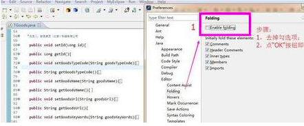MyEclipse��ο���̎���ۯB��չ�_���a