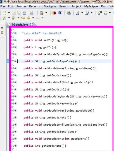 MyEclipse��ο���̎���ۯB��չ�_���a