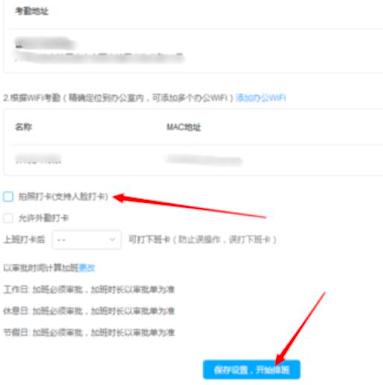 ����Ę������M(j��n)���P(gu��n)�]