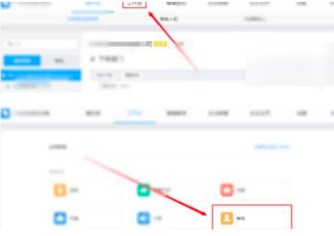 ����Ό����T��ӆ����Ո����ӛ�?