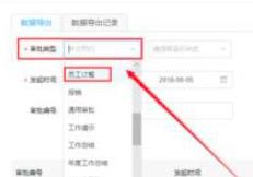 ����Ό����T��ӆ����Ո����ӛ�?