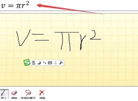 �D��word2016�A����