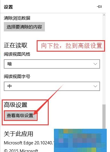 �D��΢ܛedge�g�[��