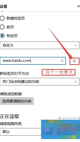 �D��΢ܛedge�g�[��