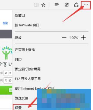 �D��΢ܛedge�g�[��