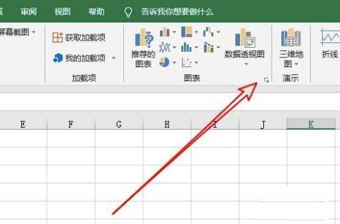 �D��MicrosoftExcel2019