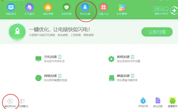 �D�������_�C(j��)�Ԇ���(d��ng)