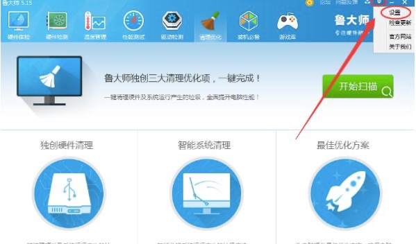 �D�������_�C(j��)�Ԇ���(d��ng)