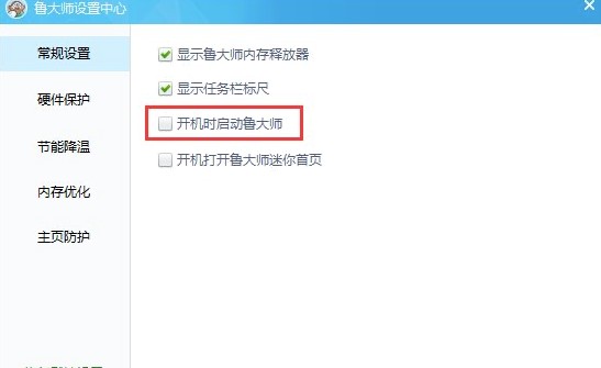 �D�������_�C(j��)�Ԇ���(d��ng)
