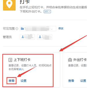 �D����I΢�Ō�������ӛ�