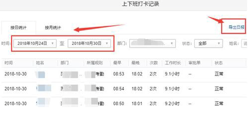 �D����I΢�Ō�������ӛ�