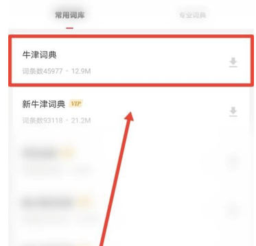 �D���е��~��