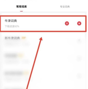 �D���е��~��