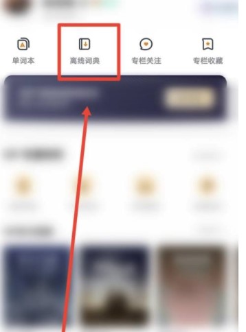 �D���е��~��