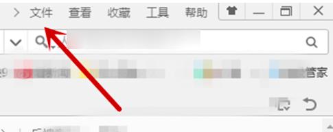 360�g�[������O�ßo�۞g�[