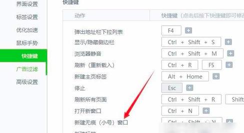 360�g�[������O�ßo�۞g�[