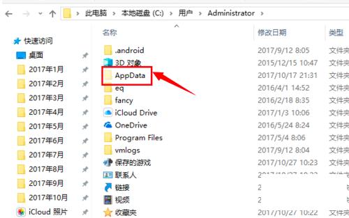 itunes��ݵ��ļ����������