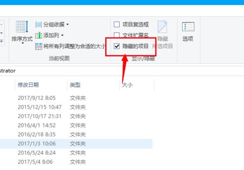 itunes��ݵ��ļ����������