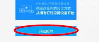 �������Ͷ�����ҕ�Ľ̳�