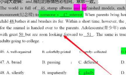 �vӍ�n������ھ��^��ֱ���n