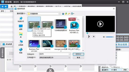 �ۼ�݋���Rِ�˵ķ����̳�