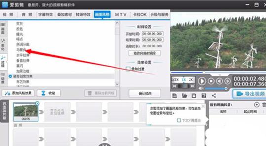 �ۼ�݋���Rِ�˵ķ����̳�