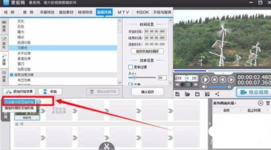 �ۼ�݋���Rِ�˵ķ����̳�