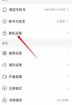 ������ô�P�]�uՓ�ķ����̳�