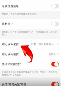 ������ô�P�]�uՓ�ķ����̳�