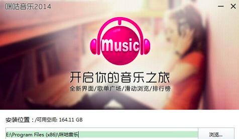 �乾�������d���b�ķ���