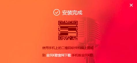 ������dȫ��k��Ľ̳�