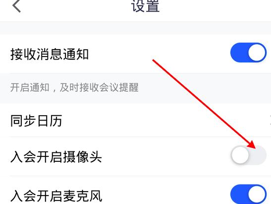 �vӍ���h��X����ô�_���z���^