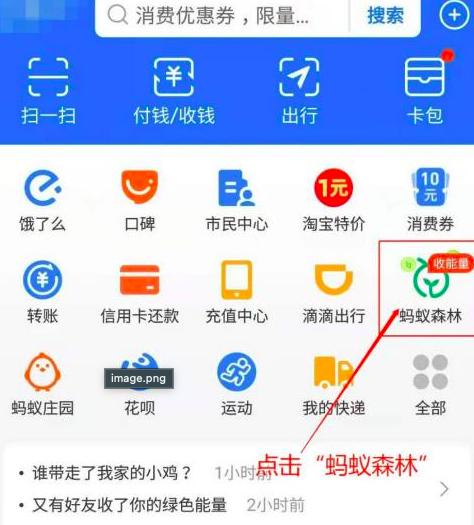 ��ô�p�ɫ@��֧�����N�䪄�