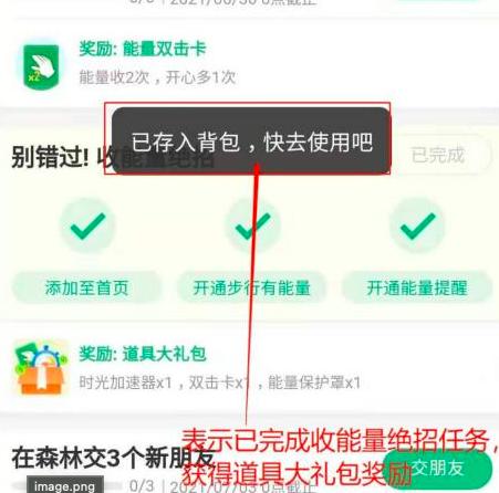 ��ô�p�ɫ@��֧�����N�䪄�