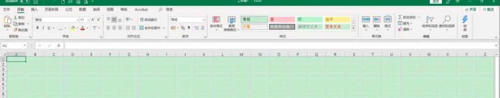 Microsoft Excel 2019��β�������D�@ʾ����