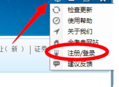 �𿼵�����ʹ�õķ����c�̳�