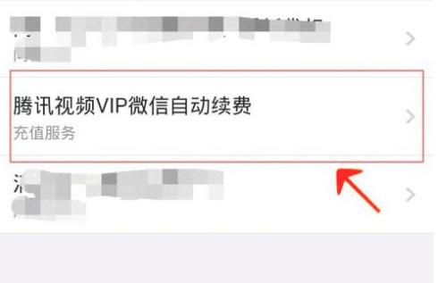 �vӍҕ�lvip�Ԅ��m�M���ȡ��