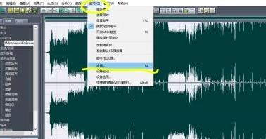 Cool Edit Pro���Ĳ��V�ɫ�̳�
