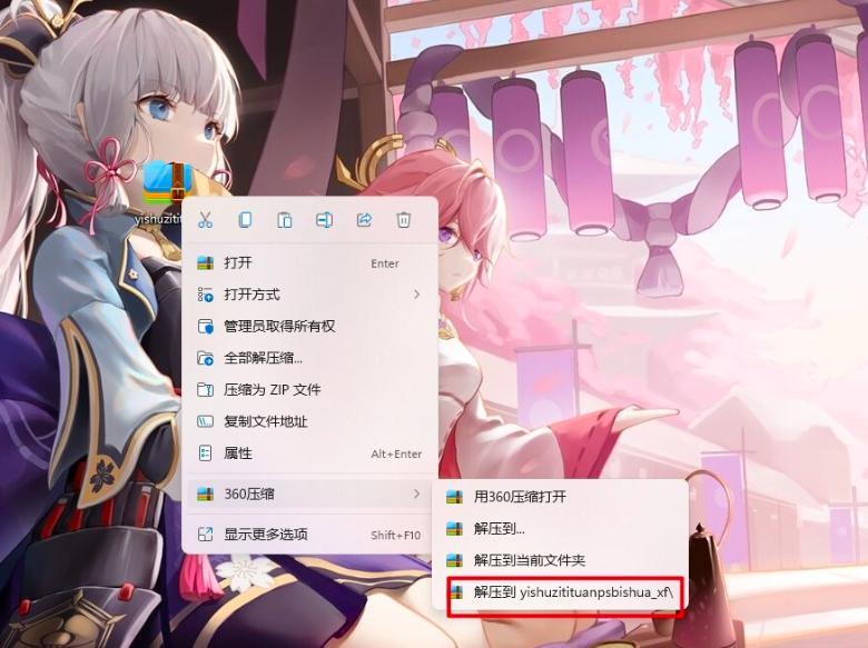 PS�Pˢ����̳�