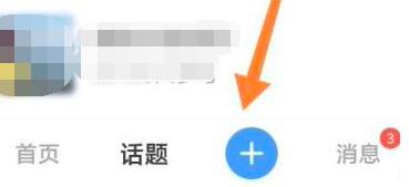 ��ƪ�������Ե�Ԕ������