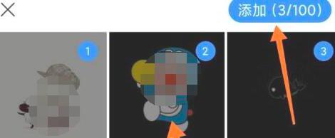 ��ƪ�������Ե�Ԕ������