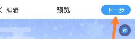 ��ƪ�������Ե�Ԕ������