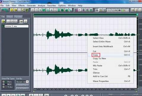 Cool Edit Pro���������ķ���