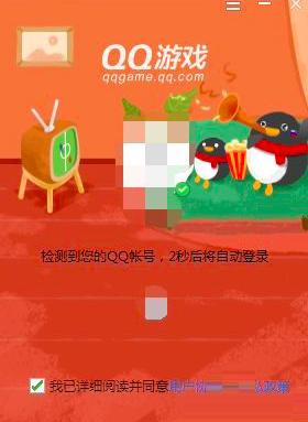 QQ�Α��d����P�]�̳�