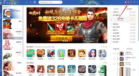 QQ�Α��d����P�]�̳�