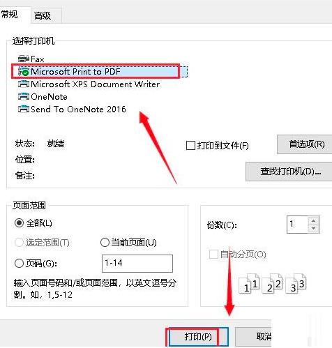������x����Ό�xdf�D��pdf